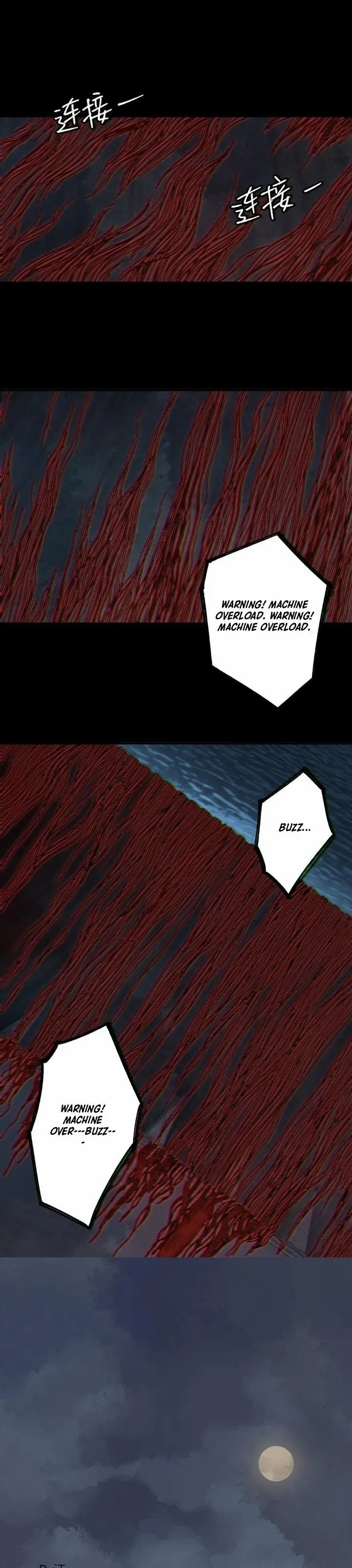 Zombie King Chapter 16 - page 11