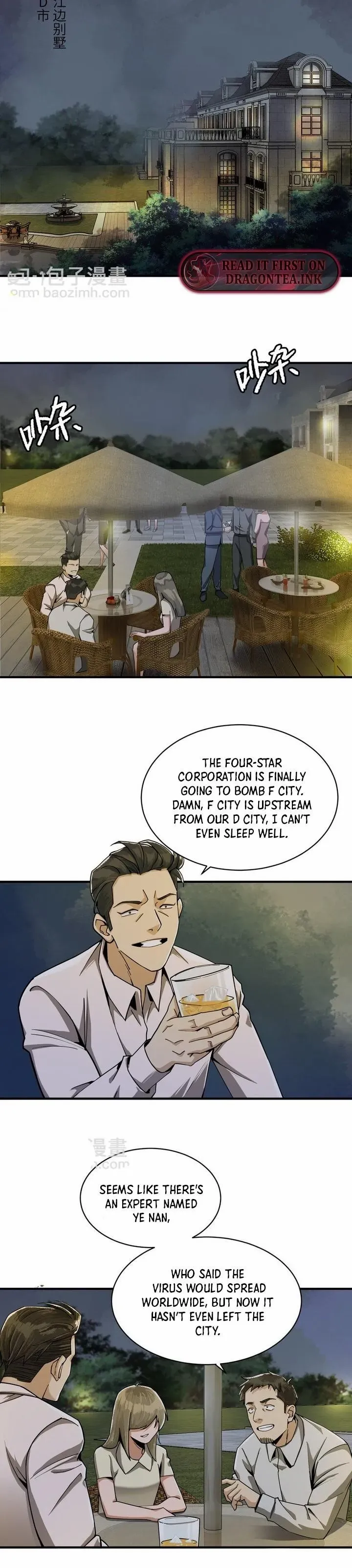 Zombie King Chapter 16 - page 12