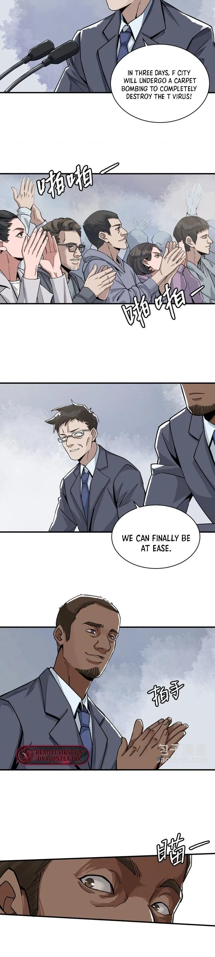 Zombie King Chapter 16 - page 2