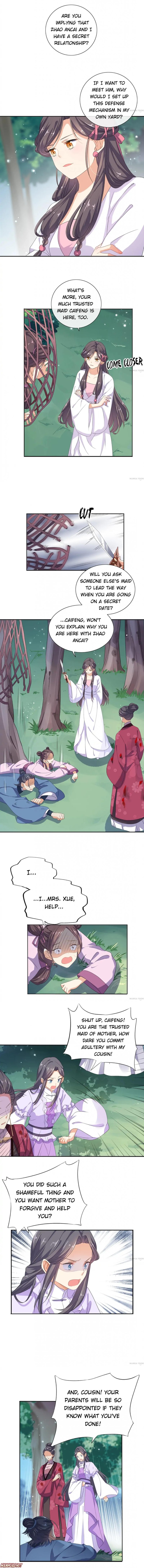 Tsundere Prince’s Unruly Princess Chapter 7 - page 2