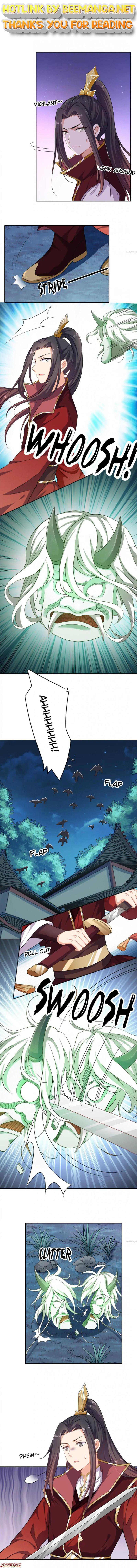 Tsundere Prince’s Unruly Princess Chapter 27 - page 1