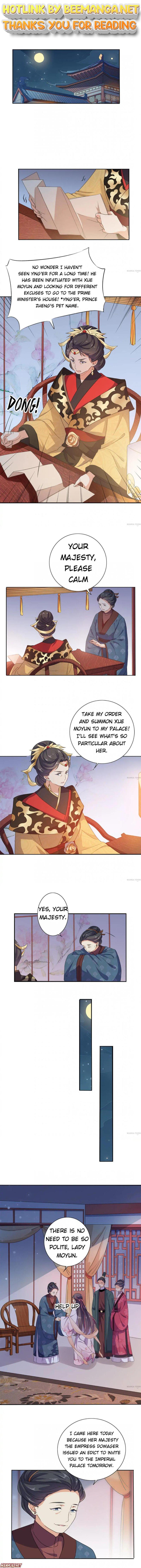 Tsundere Prince’s Unruly Princess Chapter 12 - page 1