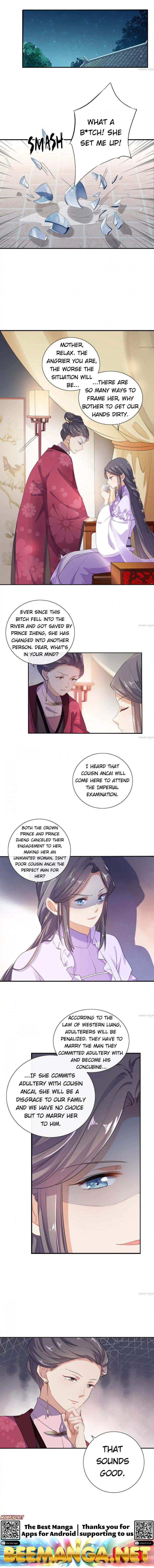 Tsundere Prince’s Unruly Princess Chapter 2 - page 5