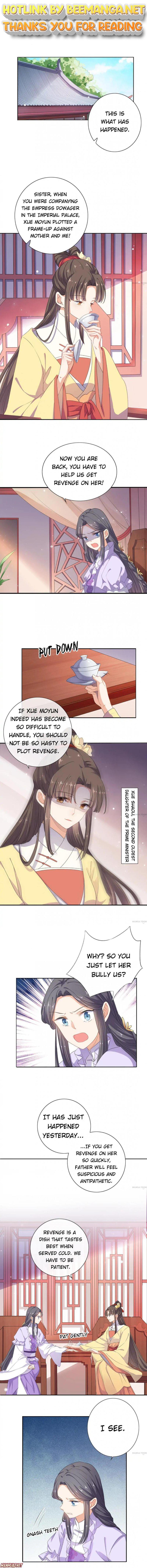 Tsundere Prince’s Unruly Princess Chapter 9 - page 1
