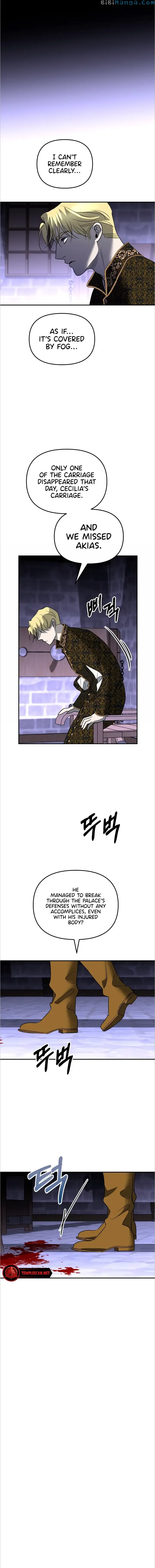 So Did I Truly Die? Chapter 28 - page 12