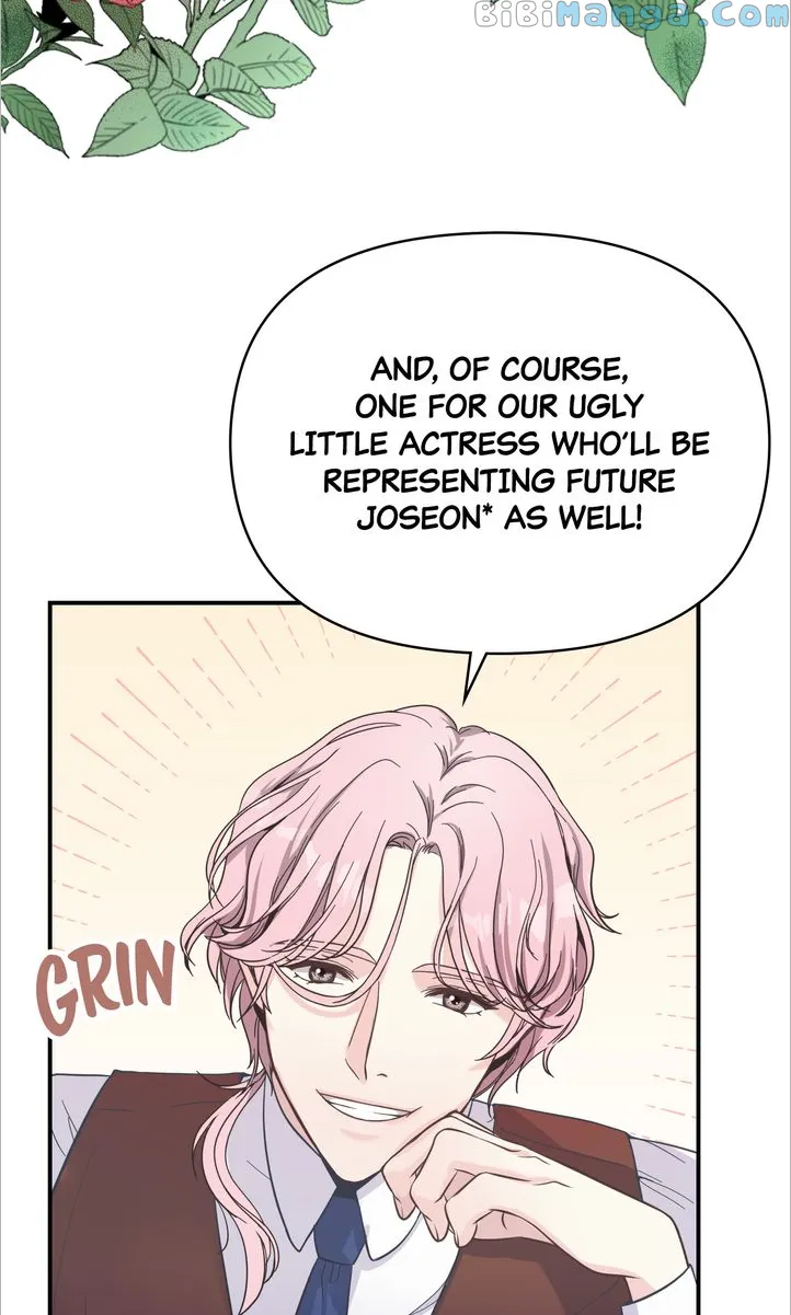 Only One Tomorrow Chapter 1 - page 25