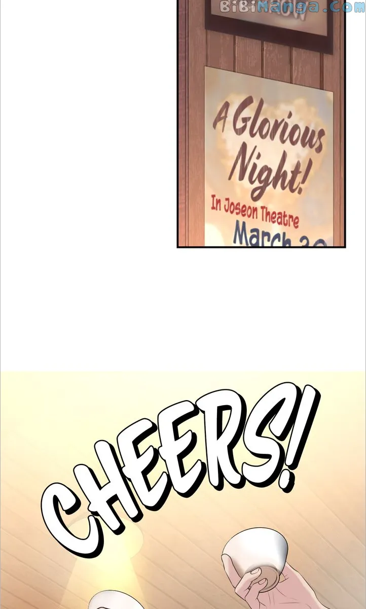 Only One Tomorrow Chapter 1 - page 4