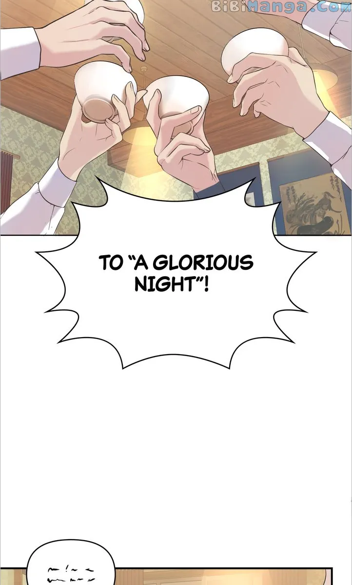 Only One Tomorrow Chapter 1 - page 5