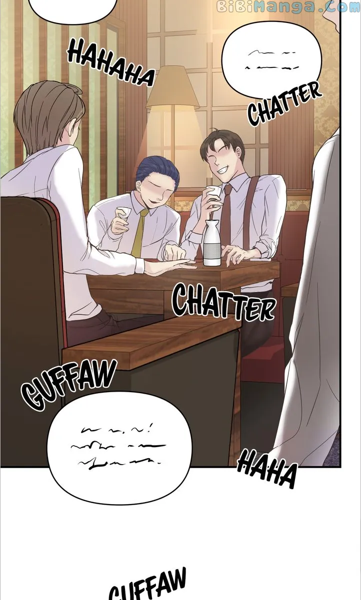 Only One Tomorrow Chapter 1 - page 6
