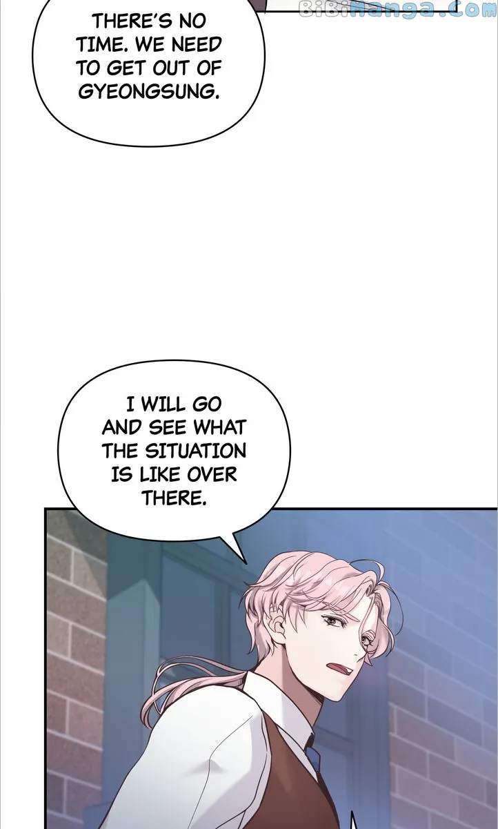 Only One Tomorrow Chapter 1 - page 71