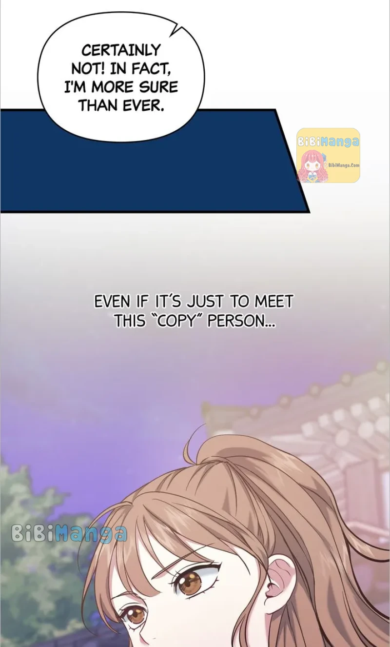 Only One Tomorrow Chapter 7 - page 14