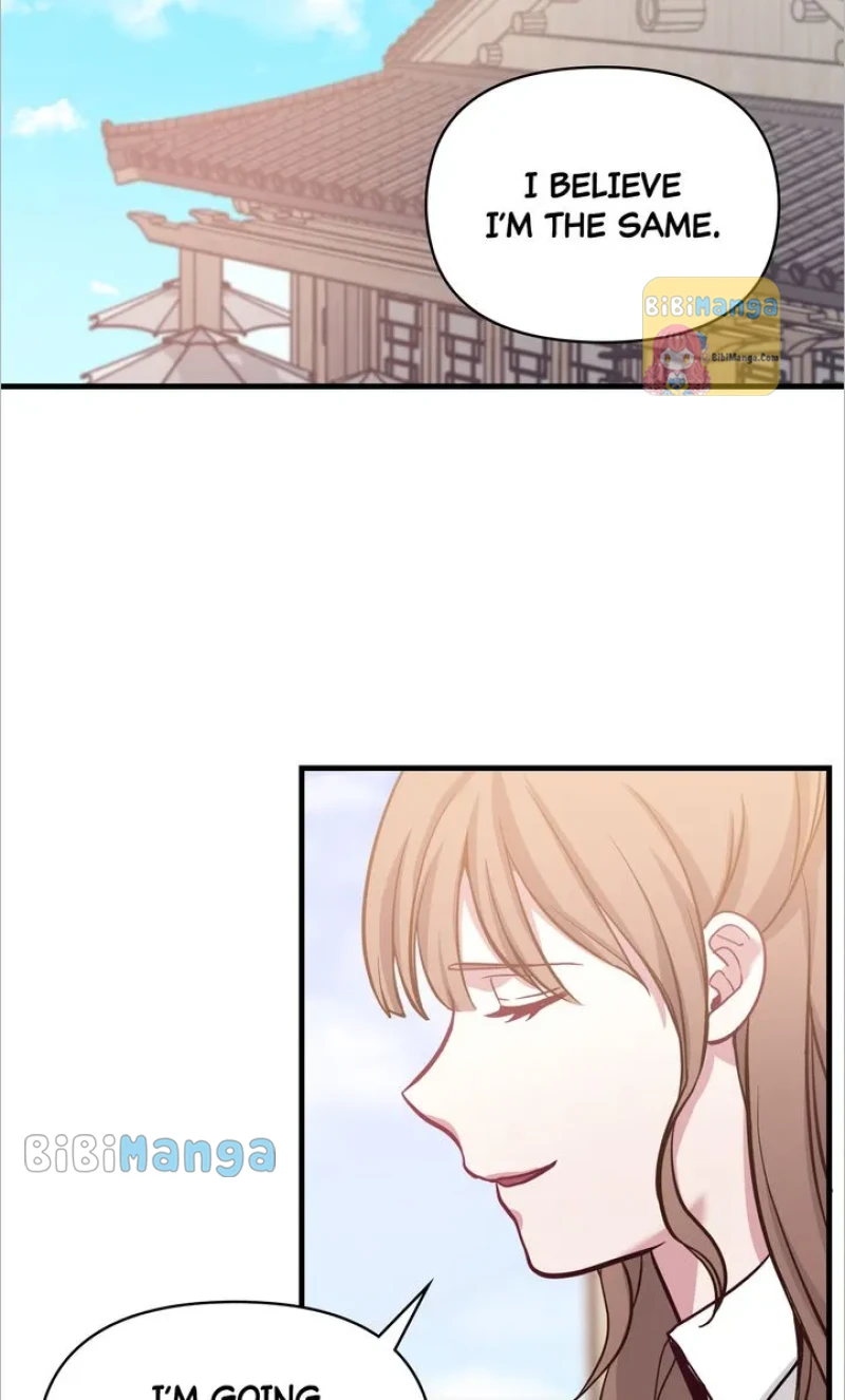 Only One Tomorrow Chapter 7 - page 91