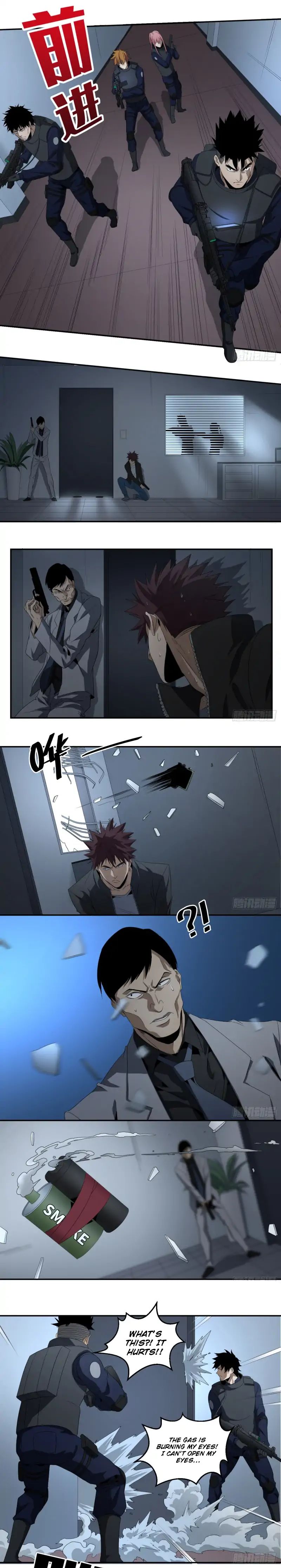 Winner Takes All Chapter 74 - page 4