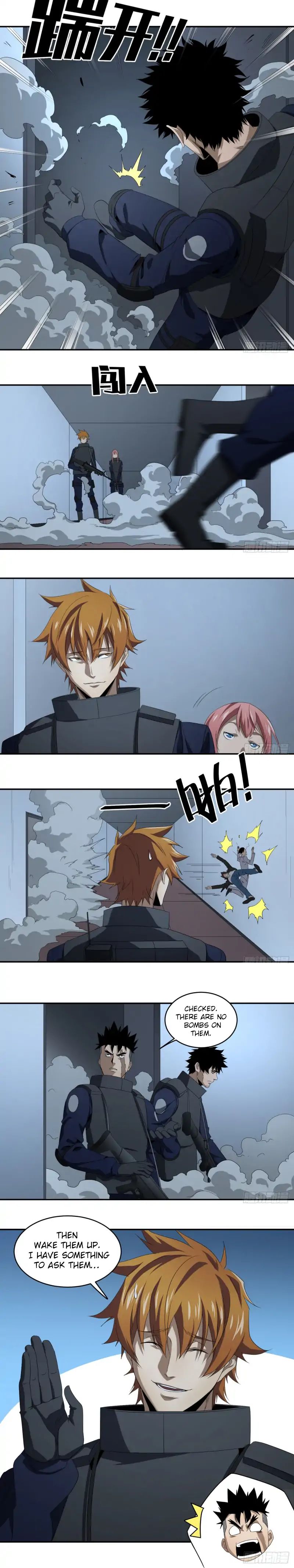 Winner Takes All Chapter 74 - page 5