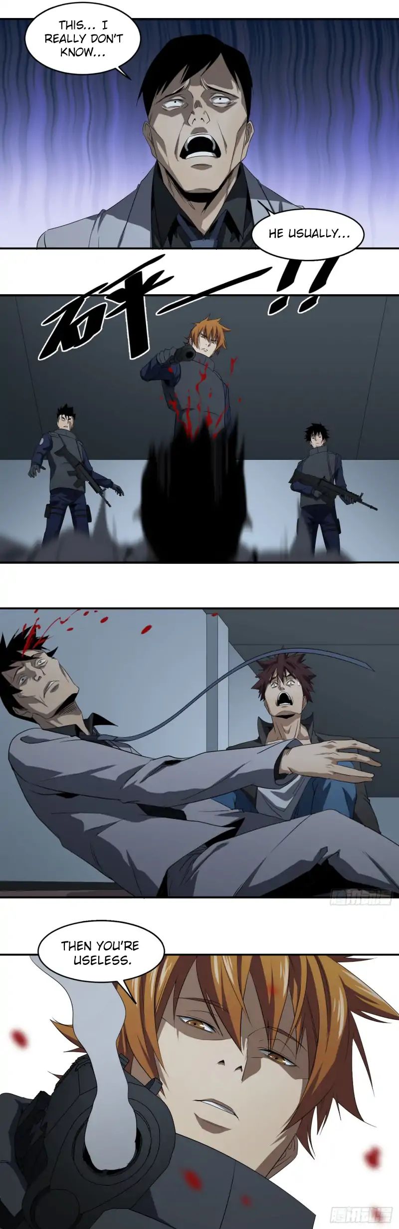 Winner Takes All Chapter 75 - page 6