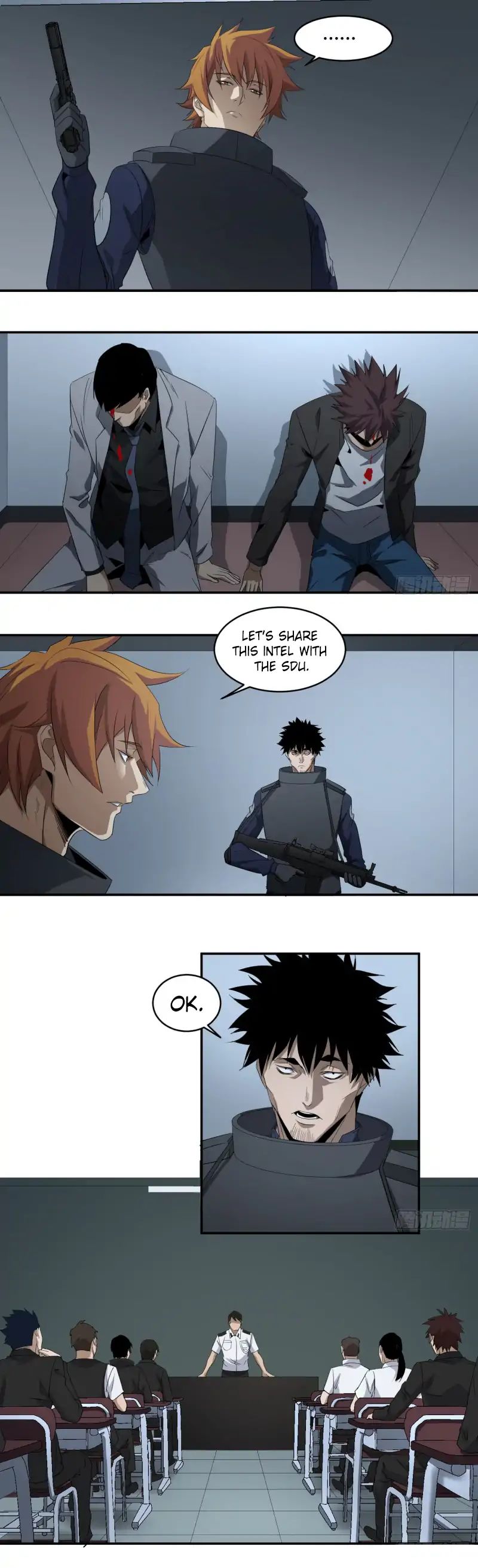 Winner Takes All Chapter 76 - page 2