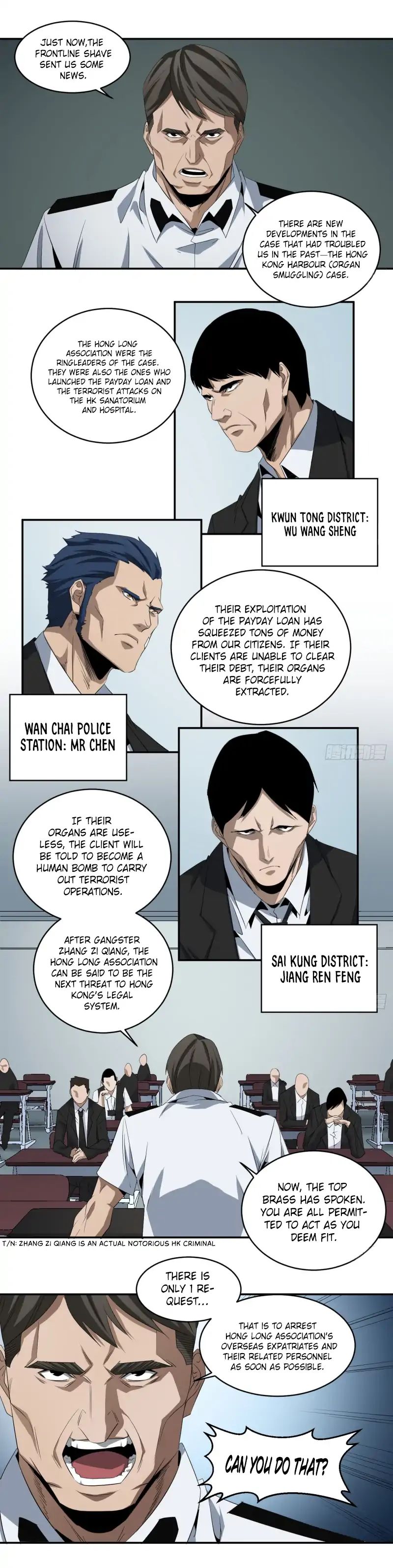 Winner Takes All Chapter 76 - page 3