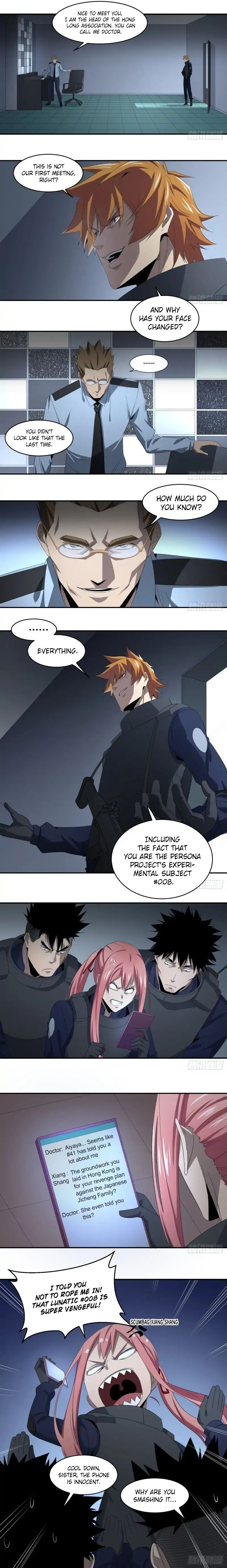 Winner Takes All Chapter 80 - page 5