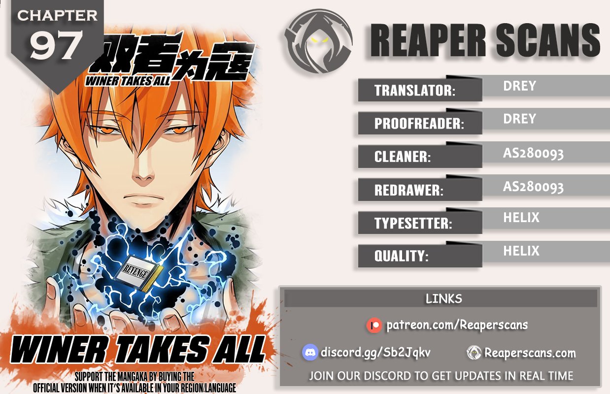 Winner Takes All Chapter 97 - page 1