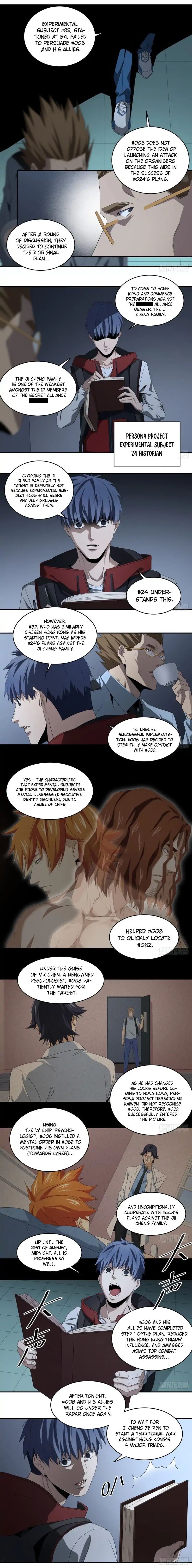 Winner Takes All Chapter 81 - page 4