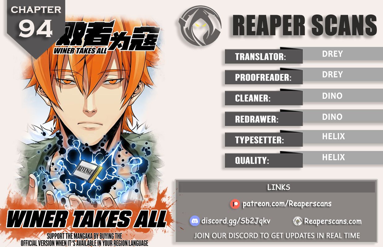 Winner Takes All Chapter 94 - page 1