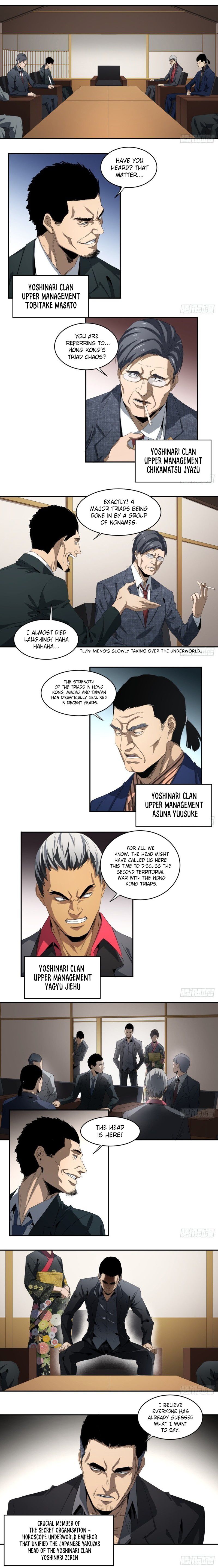 Winner Takes All Chapter 91 - page 3