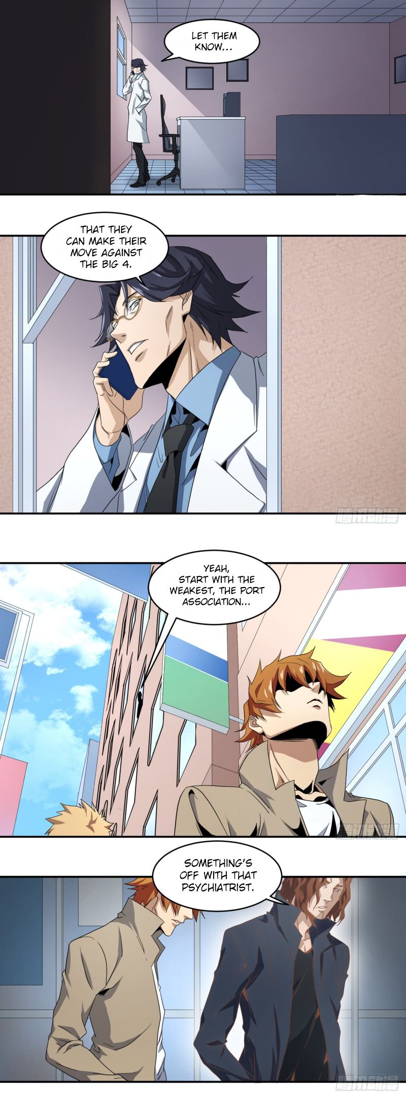 Winner Takes All Chapter 56 - page 2
