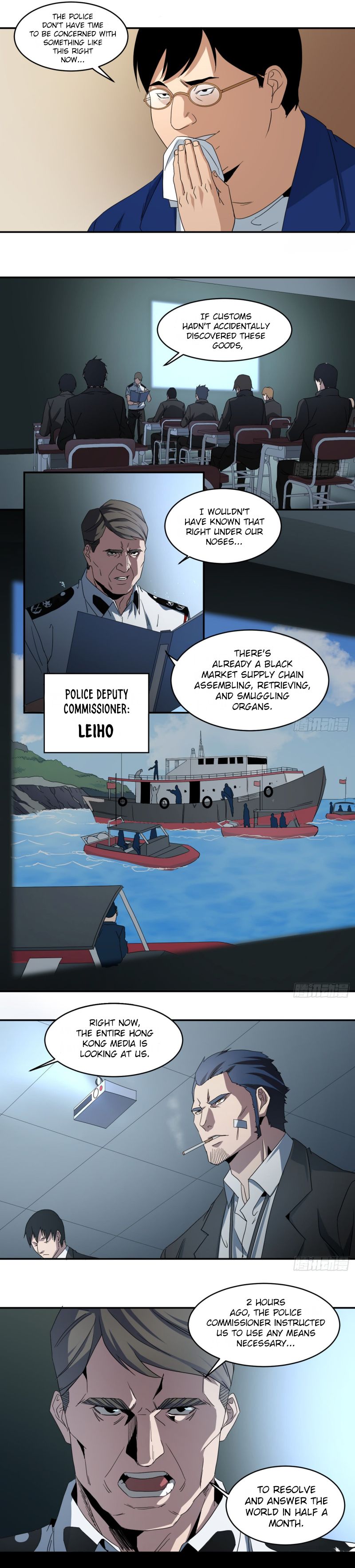 Winner Takes All Chapter 56 - page 5