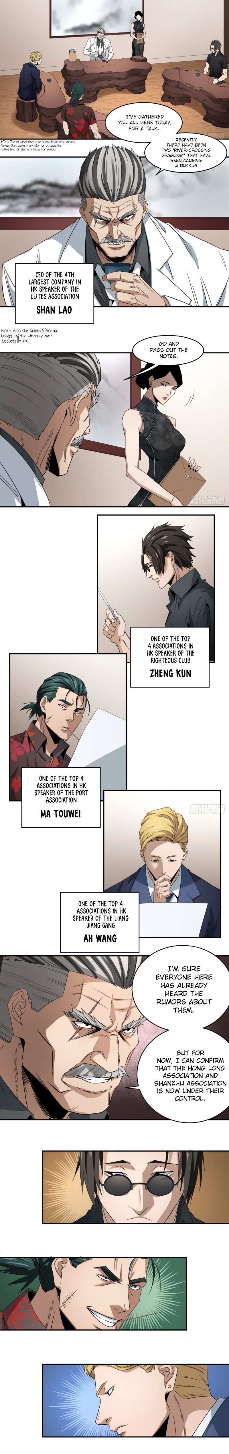 Winner Takes All Chapter 55 - page 2