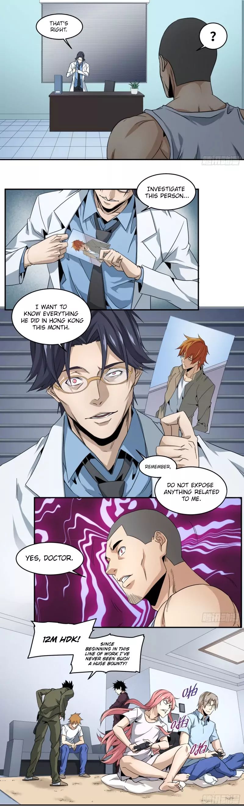 Winner Takes All Chapter 59 - page 2