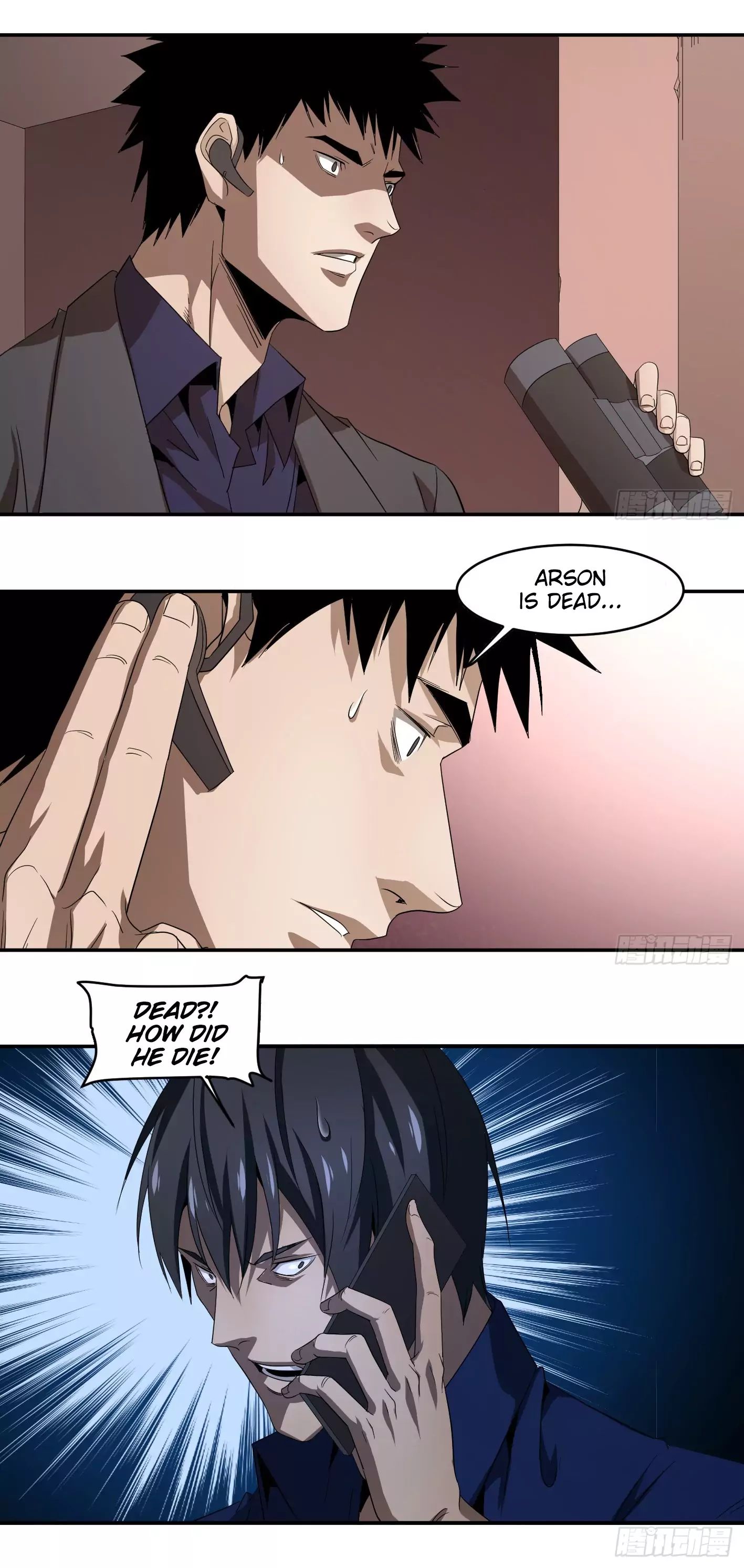 Winner Takes All Chapter 60 - page 8
