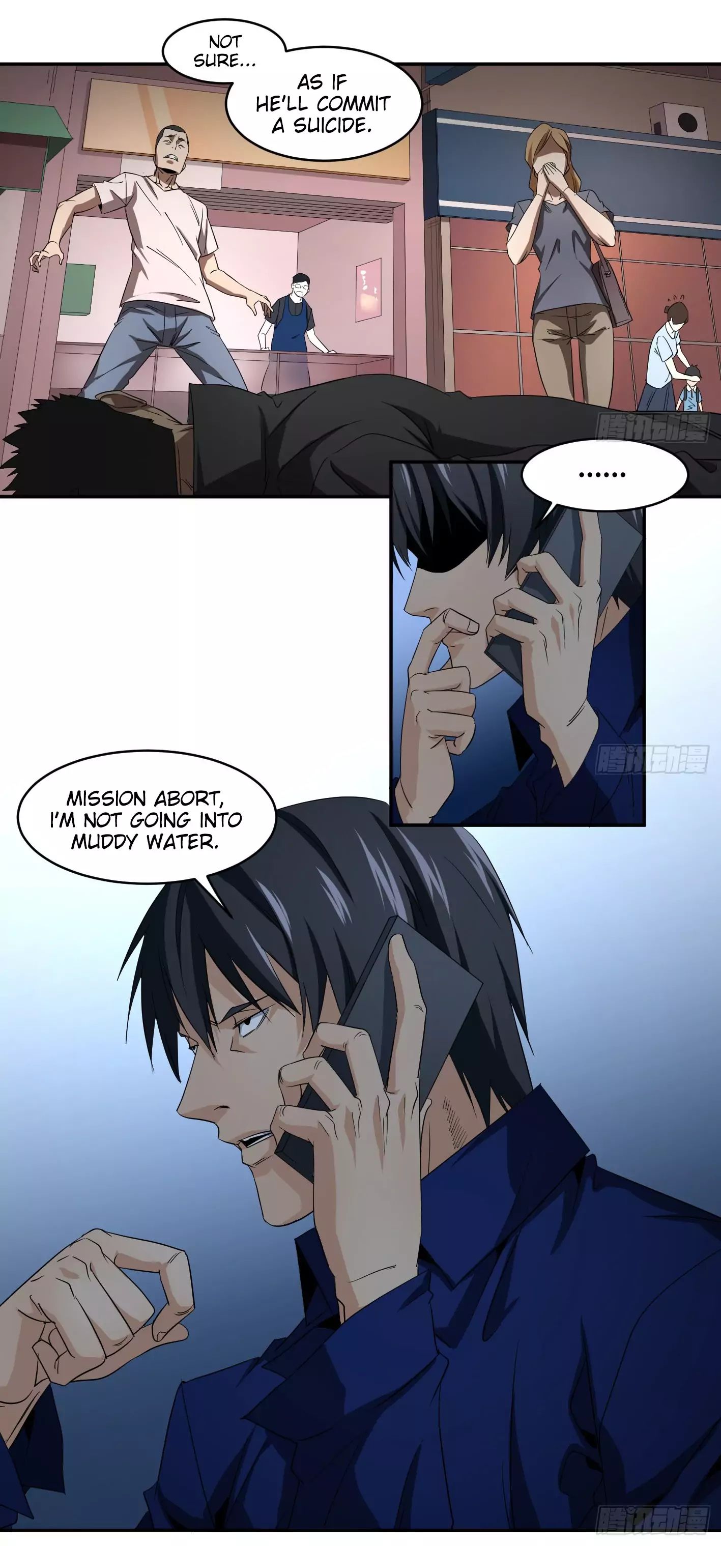 Winner Takes All Chapter 60 - page 9