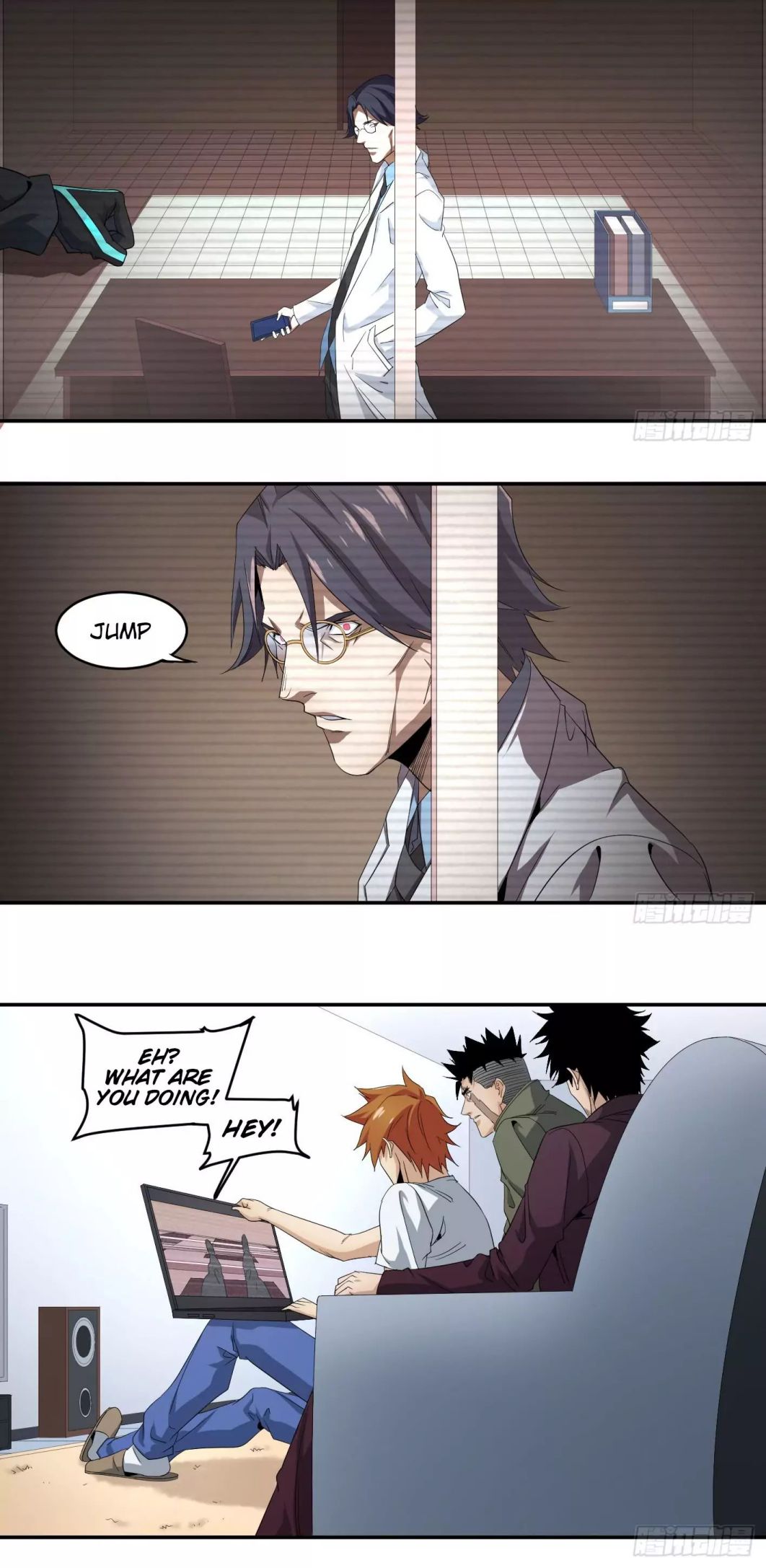Winner Takes All Chapter 61 - page 1