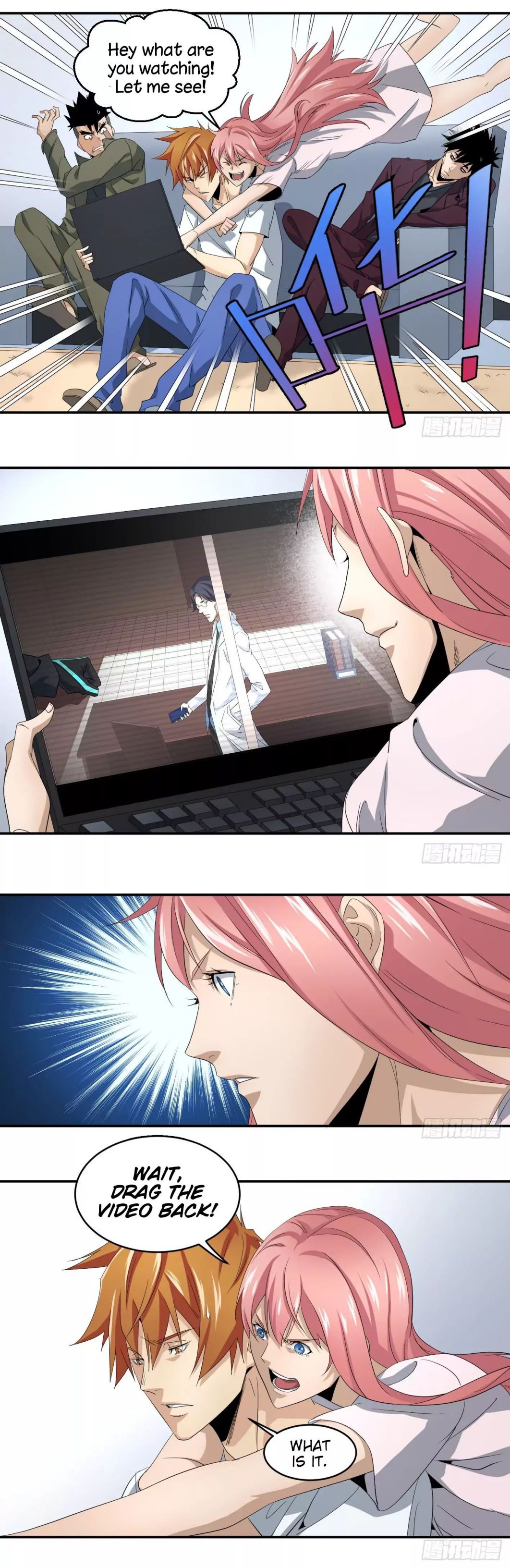 Winner Takes All Chapter 61 - page 3