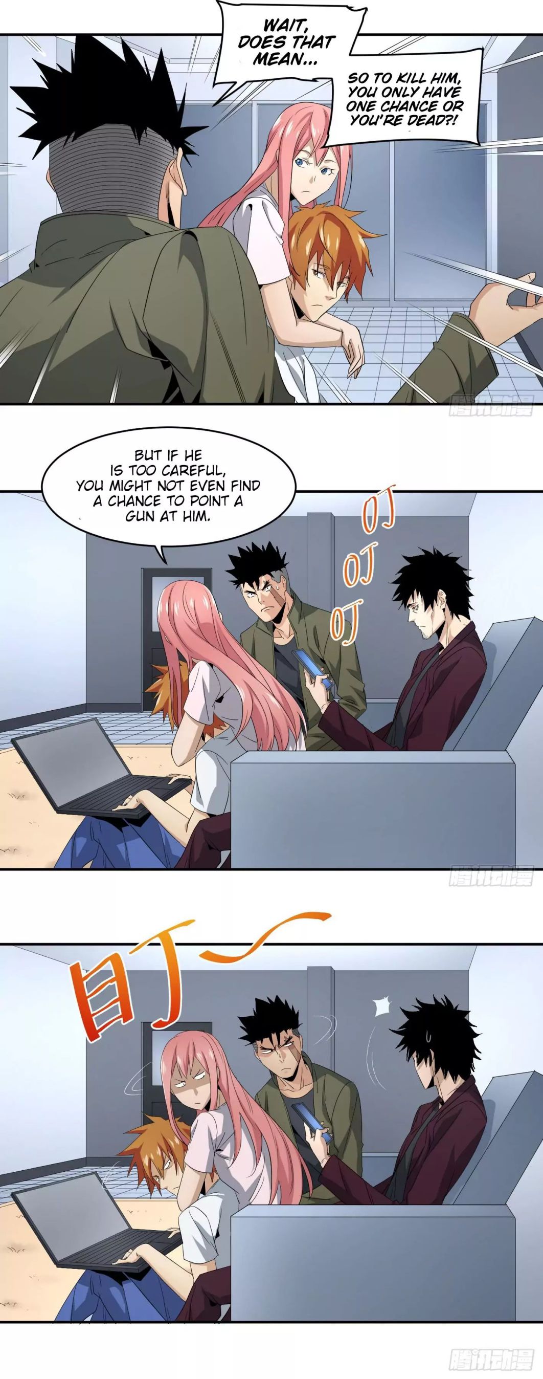 Winner Takes All Chapter 61 - page 6