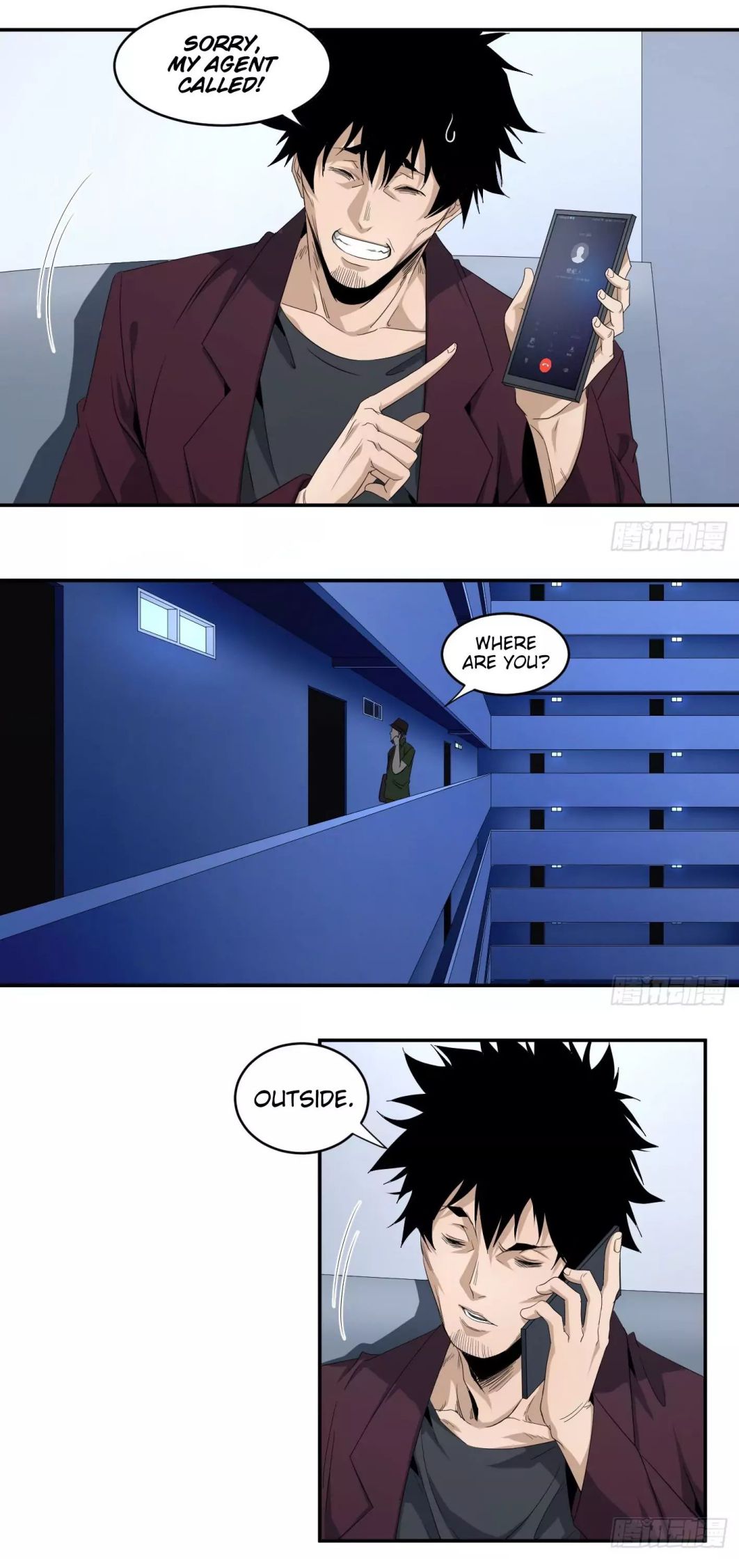 Winner Takes All Chapter 61 - page 7