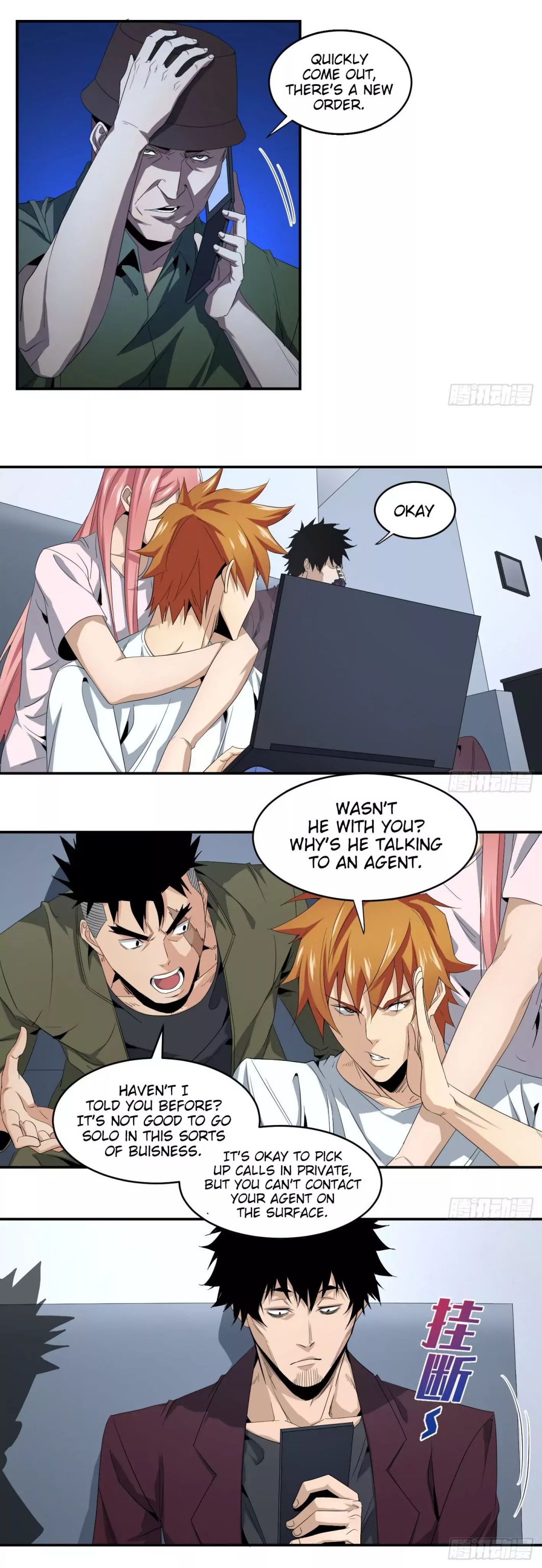 Winner Takes All Chapter 61 - page 8