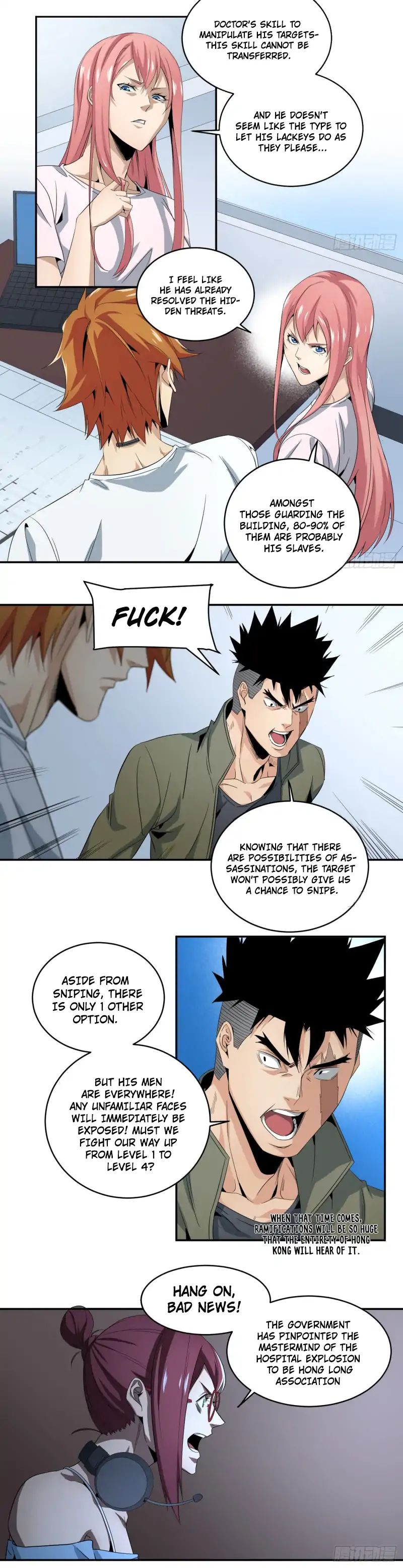 Winner Takes All Chapter 63 - page 3