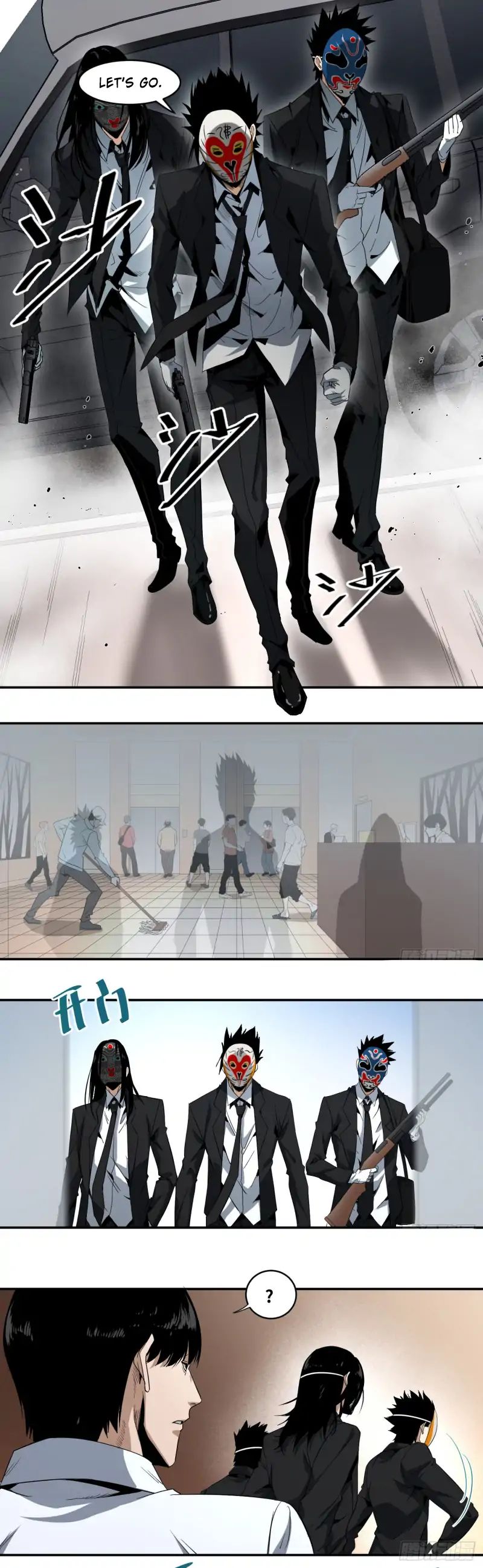 Winner Takes All Chapter 63 - page 6