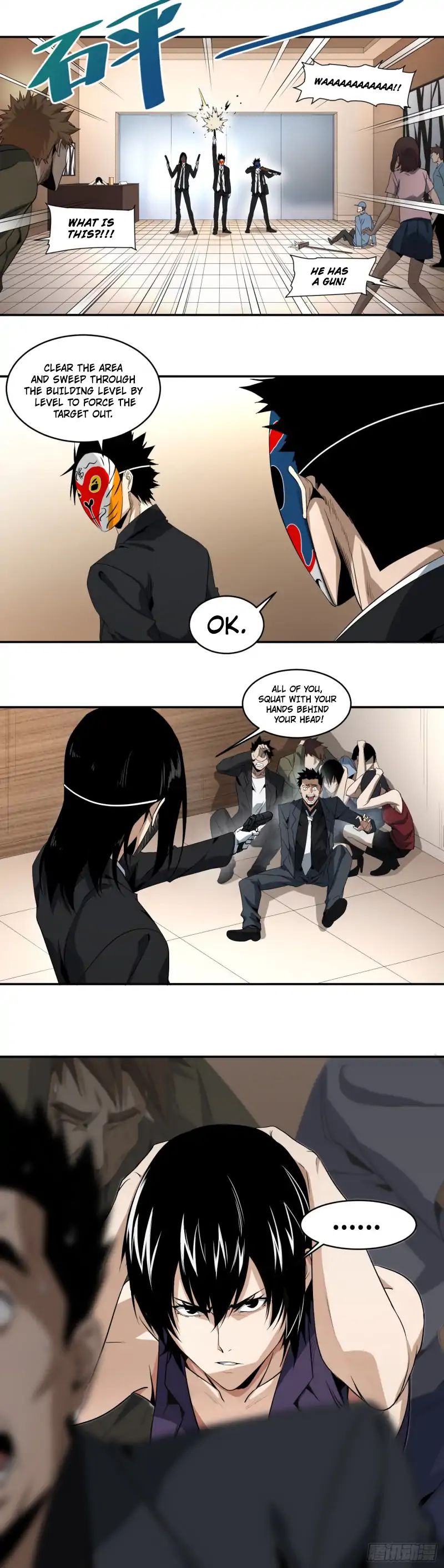 Winner Takes All Chapter 63 - page 7