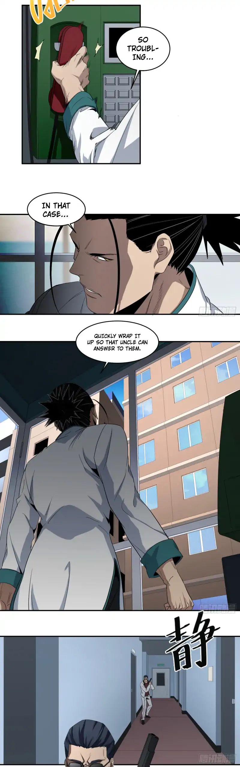 Winner Takes All Chapter 65 - page 5