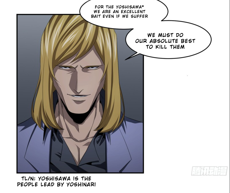 Winner Takes All Chapter 124 - page 12