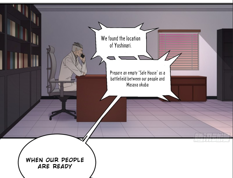 Winner Takes All Chapter 124 - page 14
