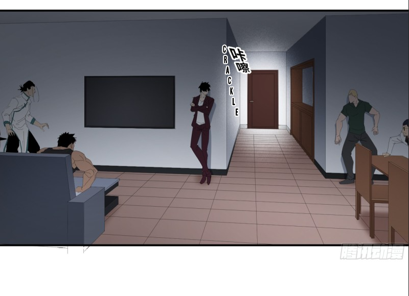 Winner Takes All Chapter 124 - page 27