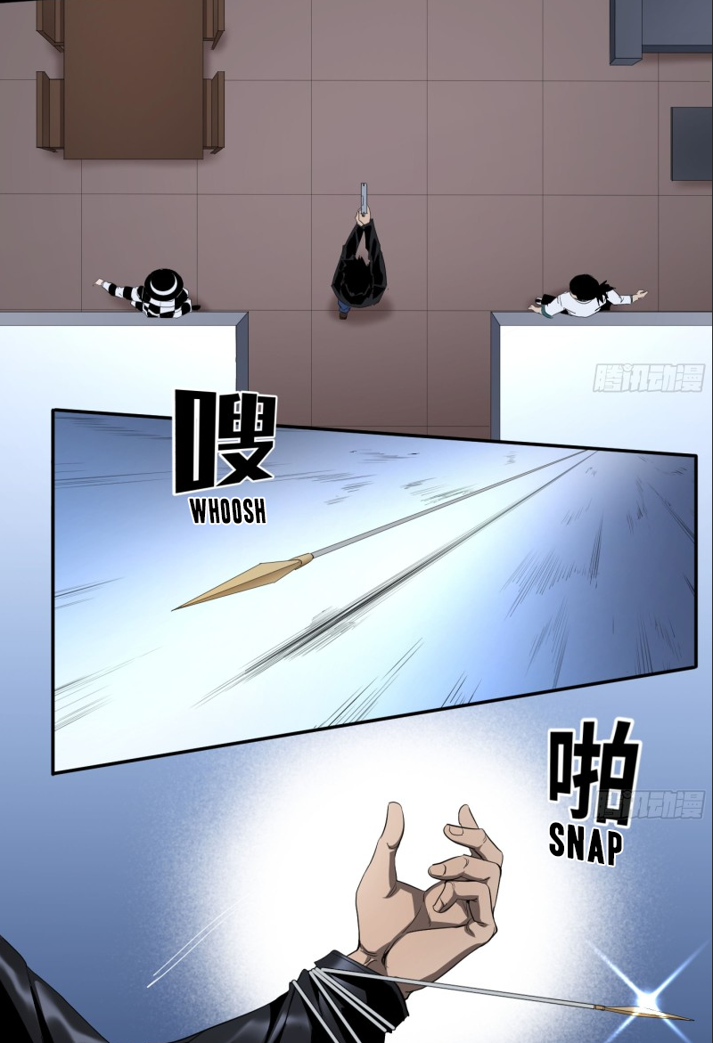 Winner Takes All Chapter 124 - page 31