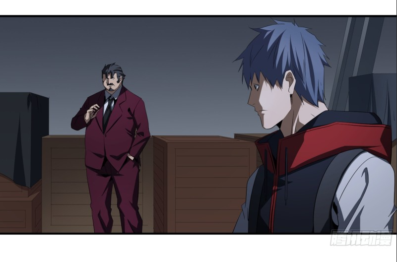 Winner Takes All Chapter 124 - page 4