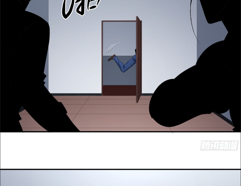 Winner Takes All Chapter 127 - page 4