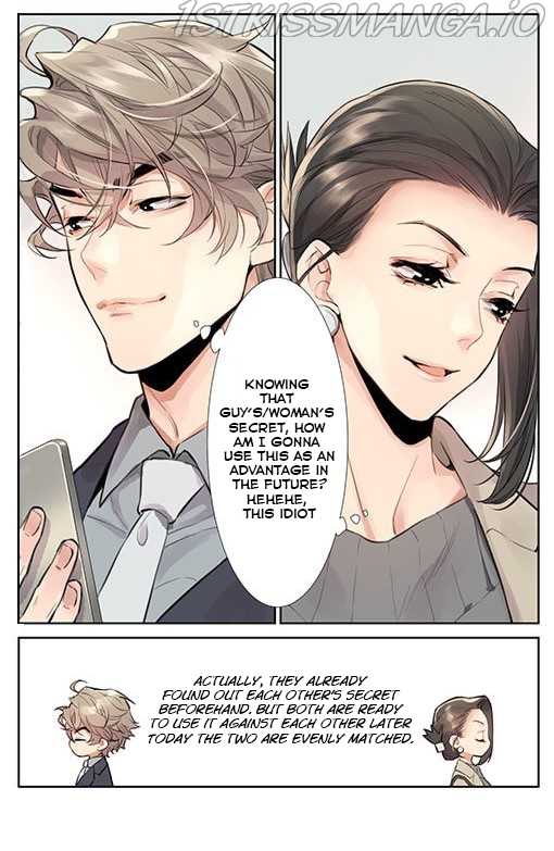 Love War’s Victory Chapter 3.2 - page 5