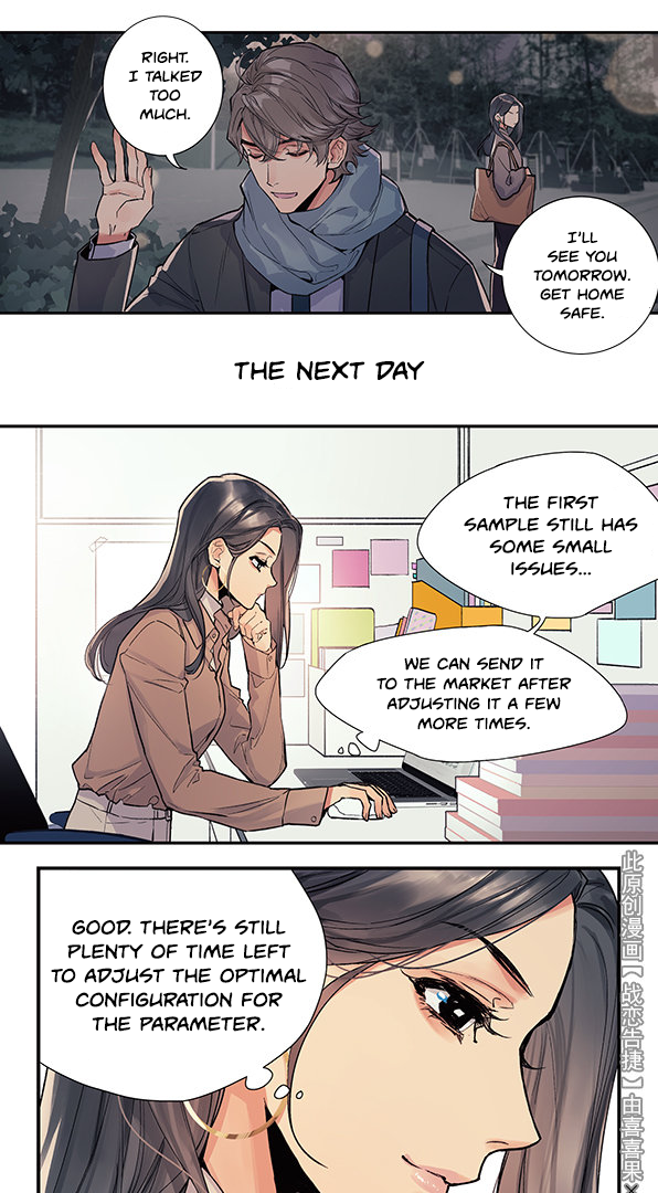 Love War’s Victory Chapter 26 - page 10