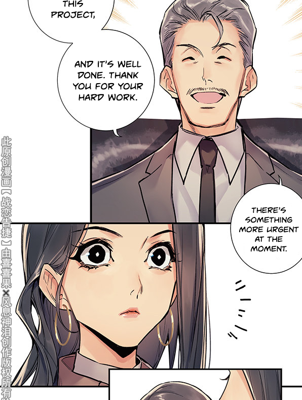 Love War’s Victory Chapter 26 - page 12